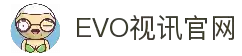 EVO视讯(中文)官方网站